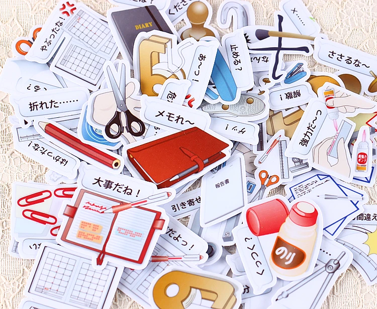 

40pcs Creative Kawaii Self-made Stationery Around Stickers/ Beautiful Stickers /decorative Sticker /DIY Craft Photo Albums