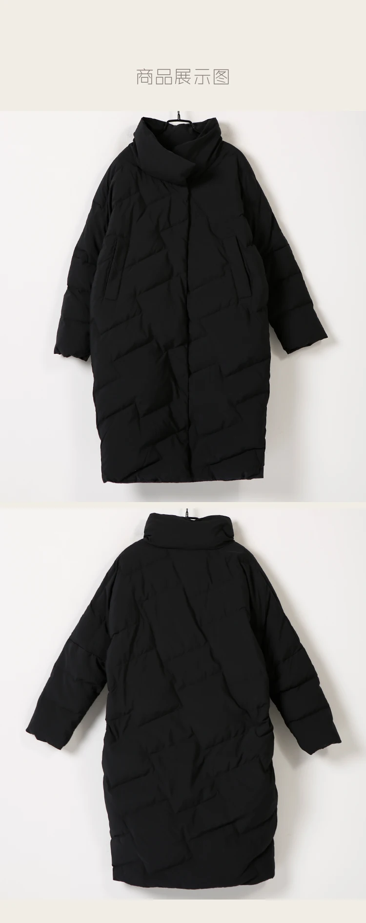 Y1803 Literary large size slim body show thickening warm standing collar long down jacket