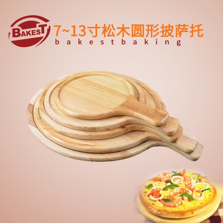 

BAKEST, круглый деревянный поднос для пиццы, пирога с ручкой