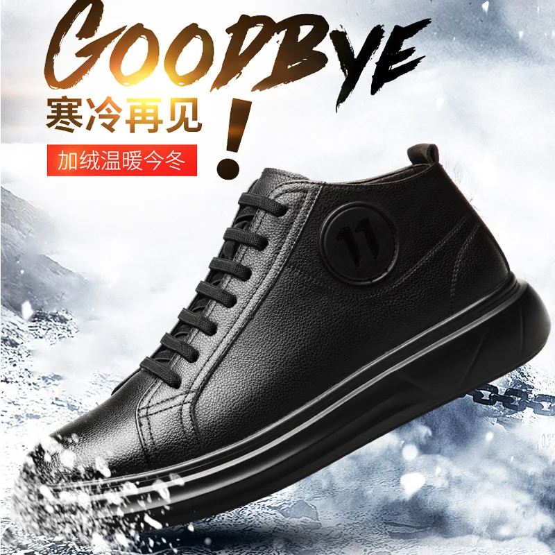 2018 Men Leather Boots Fashion Autumn Winter Warm Cotton Brand Ankle Lace Up Shoes Footwear Casual Drop Shipping | Обувь