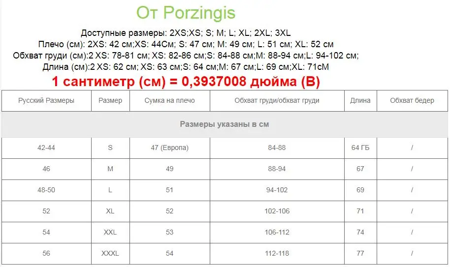 Porzingis/женские футболки с русской надписью «I'm The Sun»; Новая модная летняя женская футболка из хлопка; Camisetas Mujer Tee