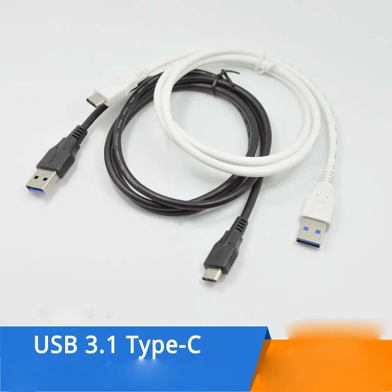 Кабель USB 3,0/9 ядер белого цвета 100 см