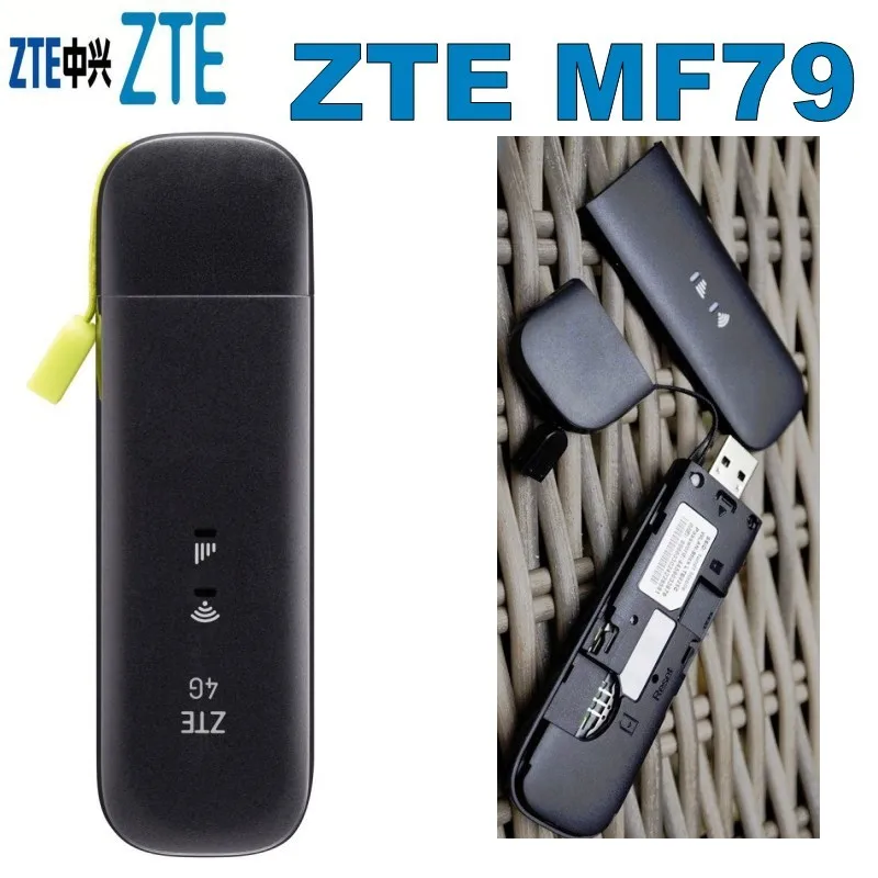 150 Мбит/с ZTE MF79 4g wifi usb dongle модем разблокированный|cube test|cube bicyclecube industries |