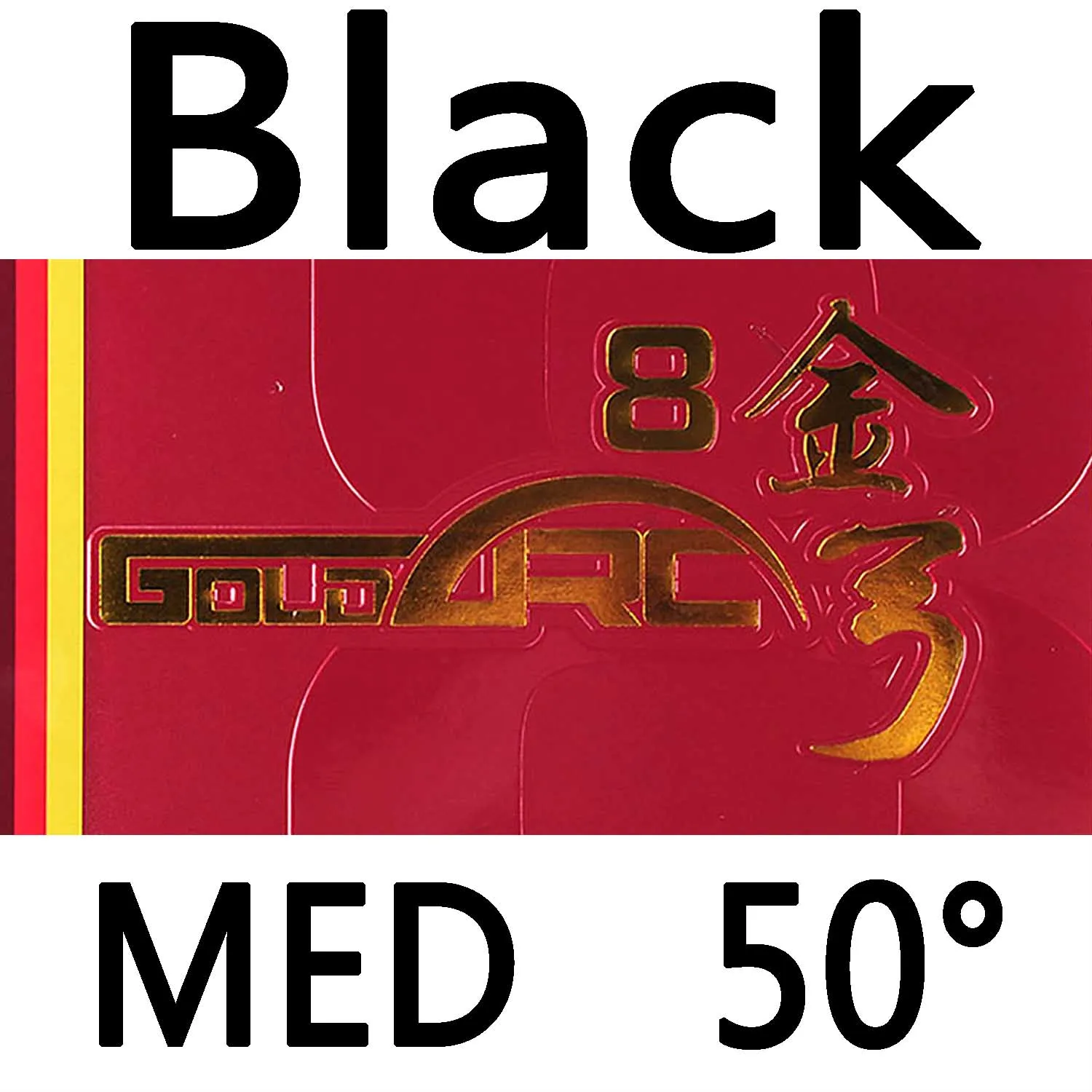 black med H50 DHS GOLDARC 8 GoldArc 8 пипсов в пинг-понг Настольный теннис резиновый с губкой - Цвет: black med H50