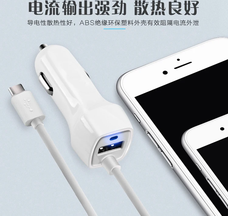 2.1A автомобильное зарядное устройство type C для Xiaomi mi CC9 CC9E A2 A3 9T x 2 S 3 Note Max Red K20 7 Letv LeEco