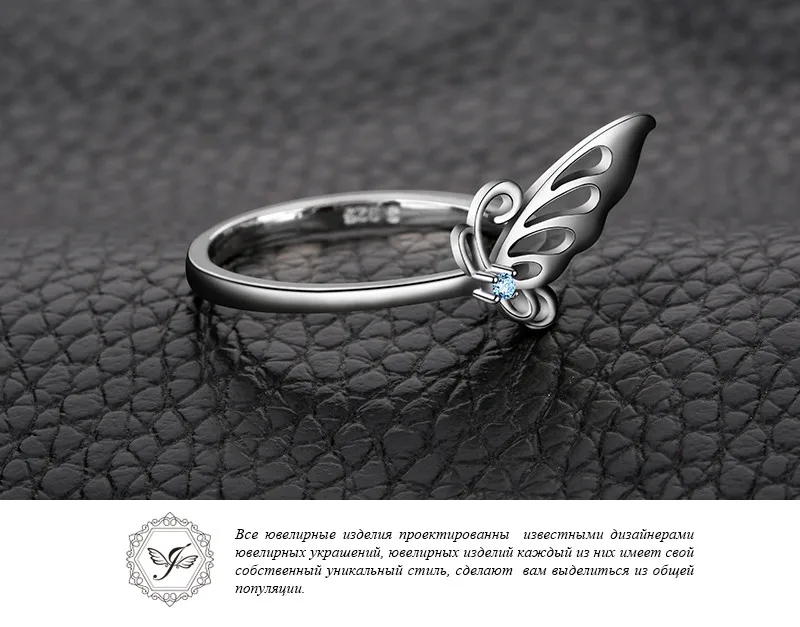 Jewelrypalace бабочка создан светло-голубой шпинели заявление кольцо 925 silve кольцо для Для женщин ювелирных камней мода подарок
