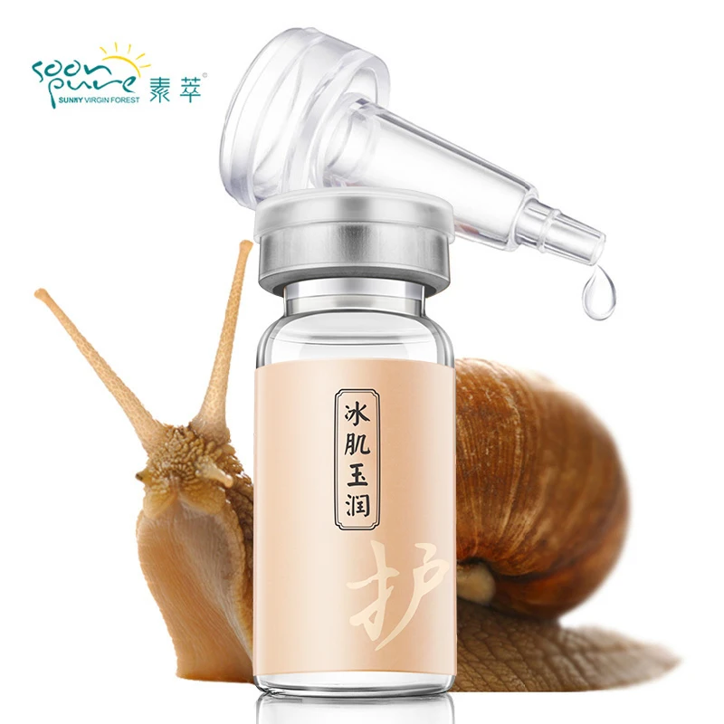 SOONPURE Выпариваемый раствор улитки возобновления 4PCS