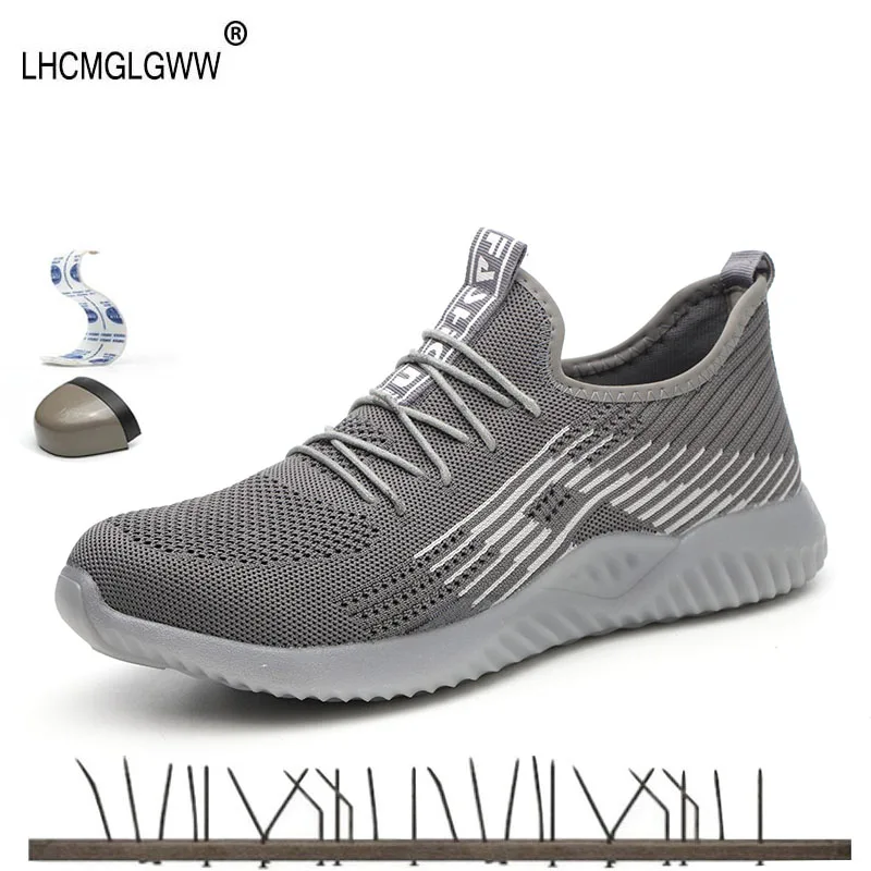 2019 защитная обувь дышащая мужская легкая со стальным носком для защиты от ударов