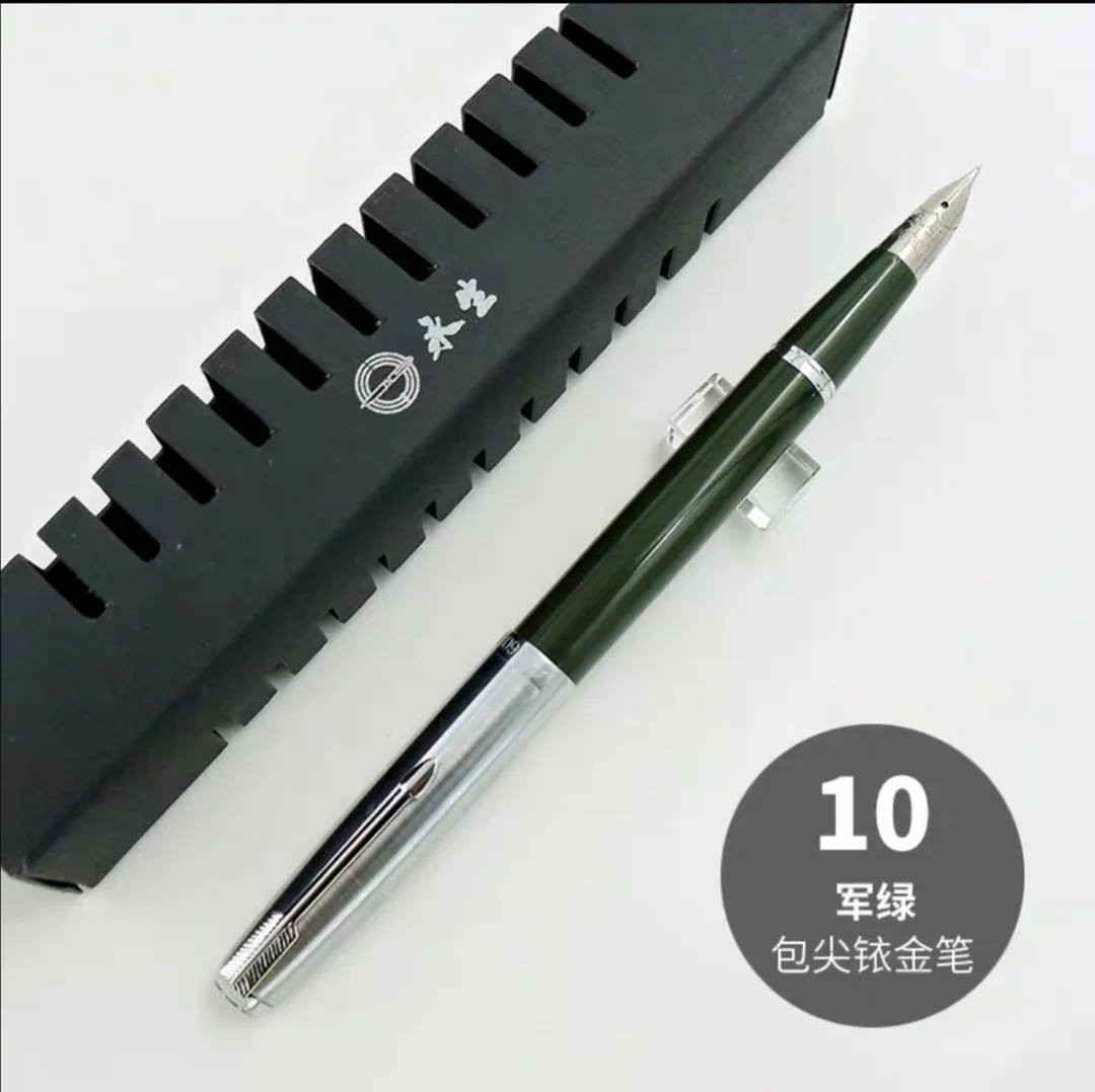 10 WingSung Wing Sung 601A вакуумная авторучка чернильная ручка обновленная версия поршневого типа серебряная крышка канцелярские принадлежности для офиса и школы - Цвет: 10