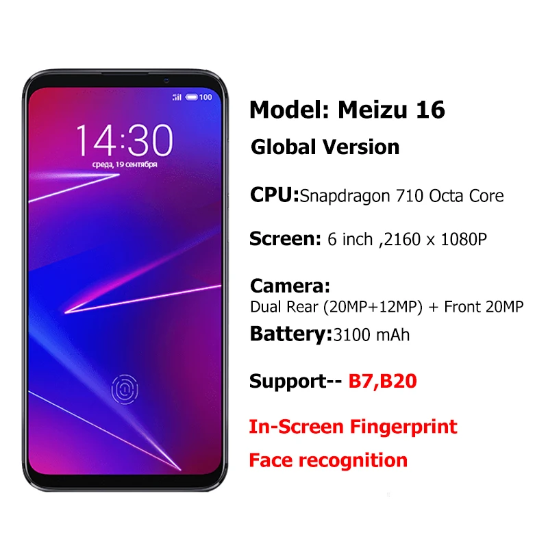 Смартфон Meizu 16 глобальная версия 6+64/128 Гб процессор Snapdragon 710 экран 6.0''