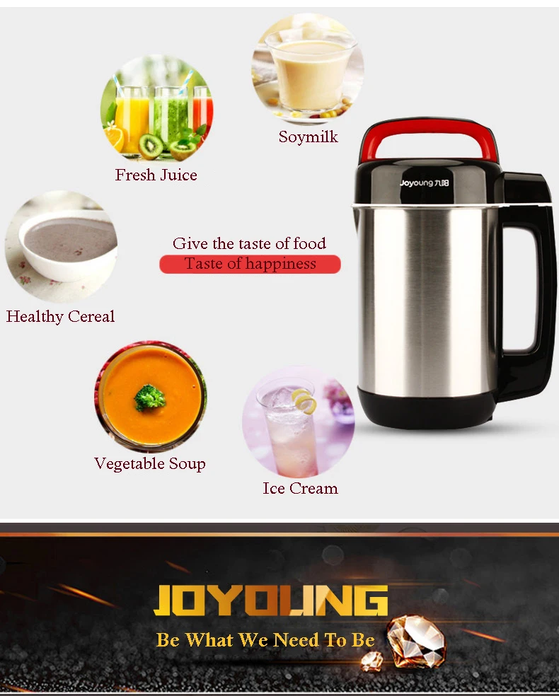 220 В 1.2L Машина Soymilk Joyoung DJ12B-A10 aktivplus Бытовая кухонная вытяжка овощной суп Фруктовый Сок чайник Соковыжималка