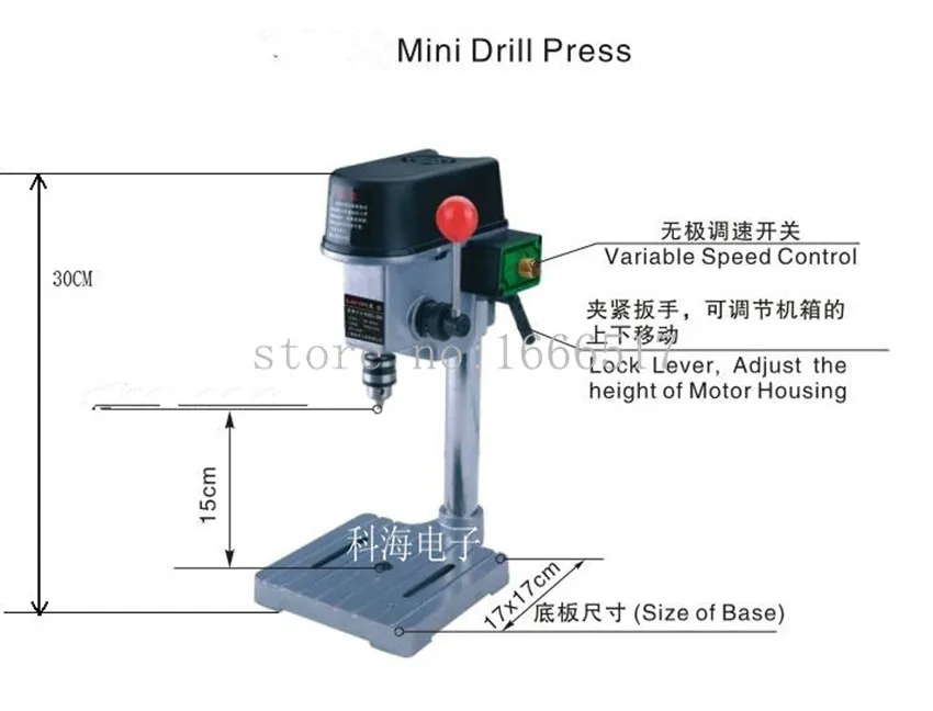 340 Вт миниатюрная настольная электрическая дрель 220 В сверла электроинструменты 1