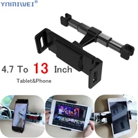 tablet car holder for 4 7 13 in tablet phone holder back seat headrest mounting holder car accessories for ipad pro 12 9