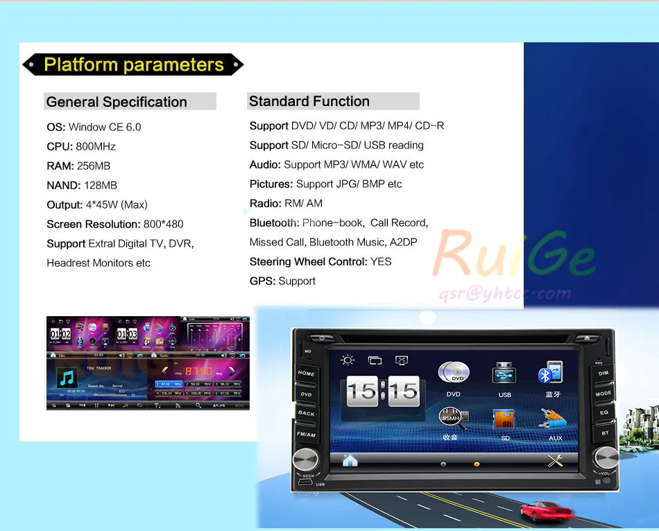 Автомобильный DVD плеер GPS радио Bluetooth 2 din универсальный для X TRAIL Qashqai x trail juke nissan