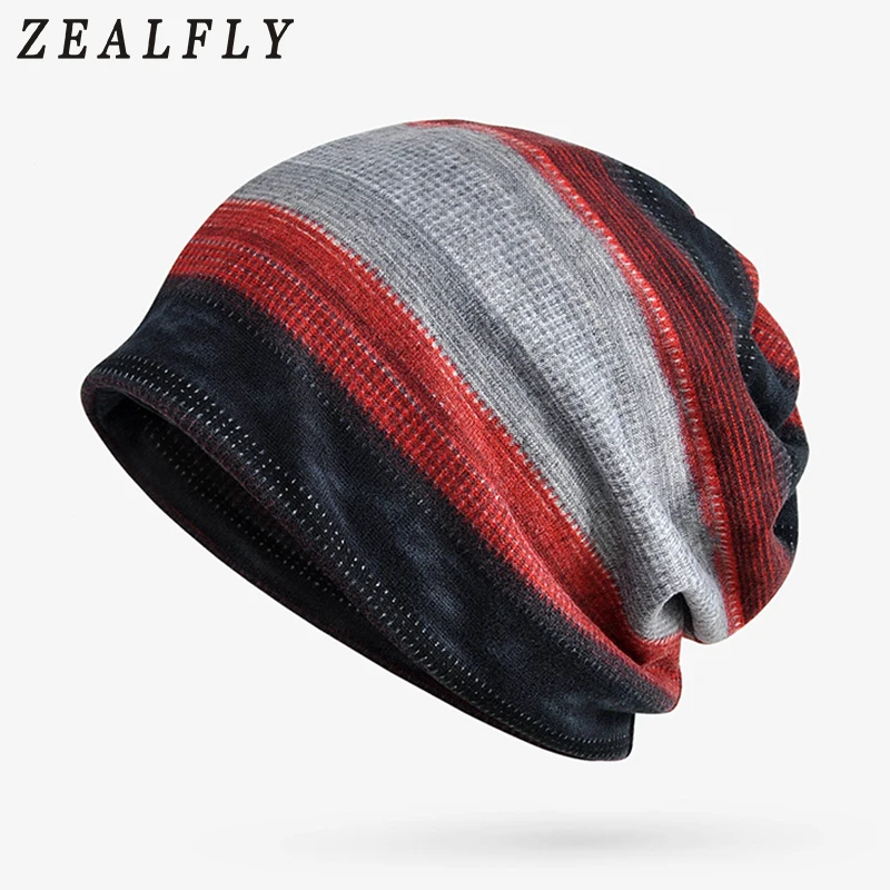Осенне зимние шапки для женщин модные полосатые шапочки облегающие 2 в 1