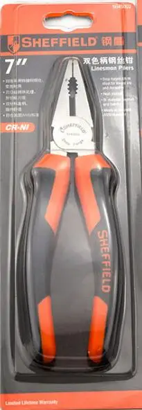 PLIER-S045002 Российский склад ясная паяльная станция и Электрик зачистки плоскогубцы и железная проволока резак плоскогубцы для большой продажи - Цвет: PLIER-S045002