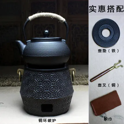 

High-grade iron kettle kung fu pu'er tea Iron pot Japanese cast iron teapot oxidized uncoated iron tea pot Free Shipping