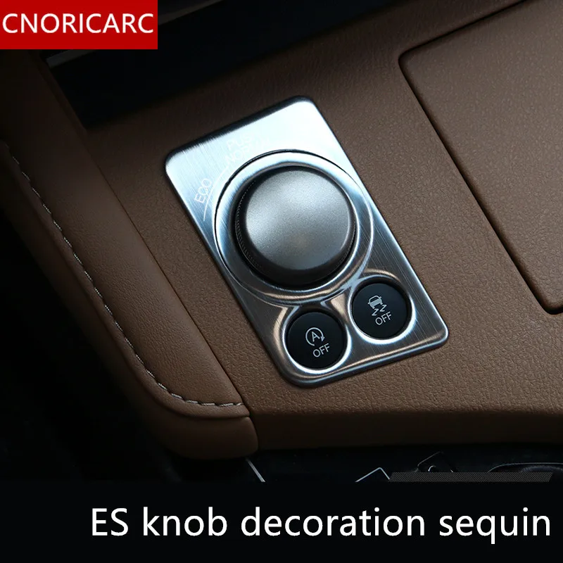 CNORICARC ручка переключателя режима вождения автомобиля из нержавеющей стали Рамка