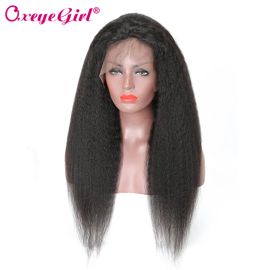 Oxeyegirl 13x4 Синтетические волосы на кружеве человеческих волос парики для чернокожих Для женщин яки кудрявый прямой парик Малазийские Волосы Remy человеческие Синтетические волосы на кружеве парик