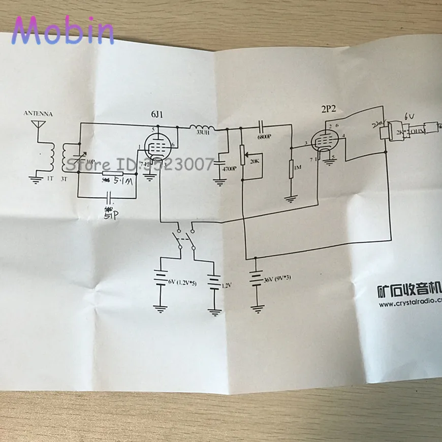 1 шт./лот супер регенеративная трубка Радио FM радио 6J1 + 2P2 full DC лучшее качество
