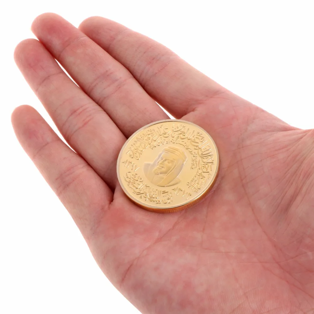 

Saudi Arabia Imperial Household Commemorative Coin Copper Collection Gift Alloy
