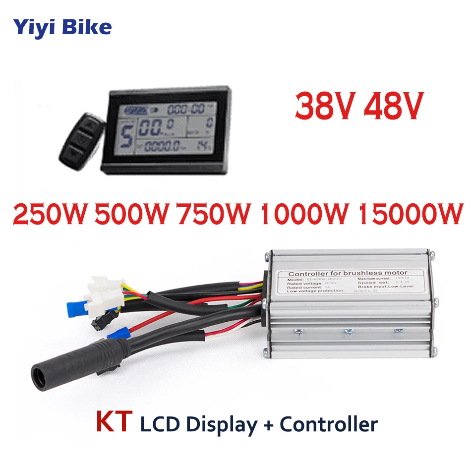 KT 36 V-72 V 250 W-3000 W электрический велосипед бесщеточный мотор контроллер DC контроллер электрический скутер e велосипед аксессуары для мотоциклов
