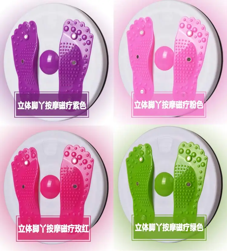 Магнитный Массажный диск для коррекции фигуры диаметром 27 см|fitness disc|plates fitnessfitness