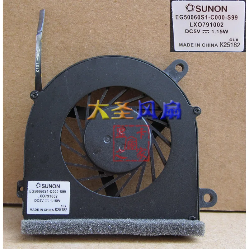 

New Original EG50060S1-C000-S99 LXO0791002 DC5V 1.15W Laptop Notebook fan