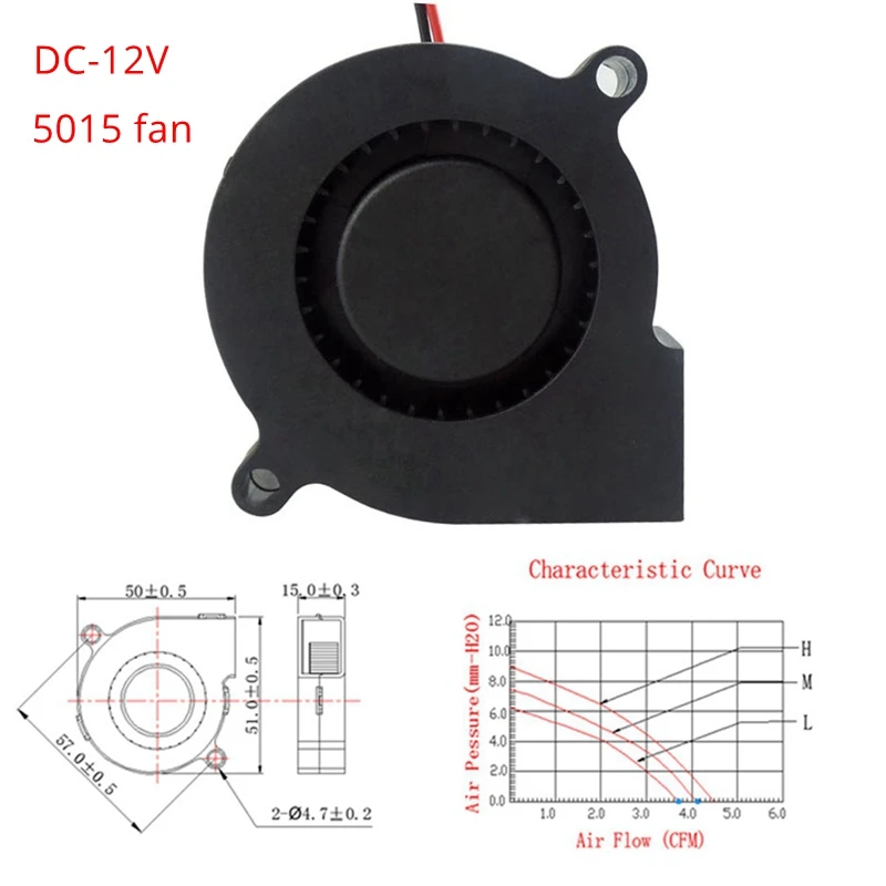 12 В DC 50 мм радиальный Вентилятор охлаждения компьютера ПК турбо вентилятор для 3D