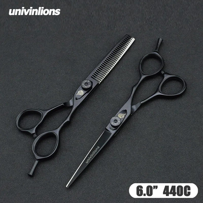 Парикмахерские ножницы 5 5/6 &quot черные/серебристые 440C