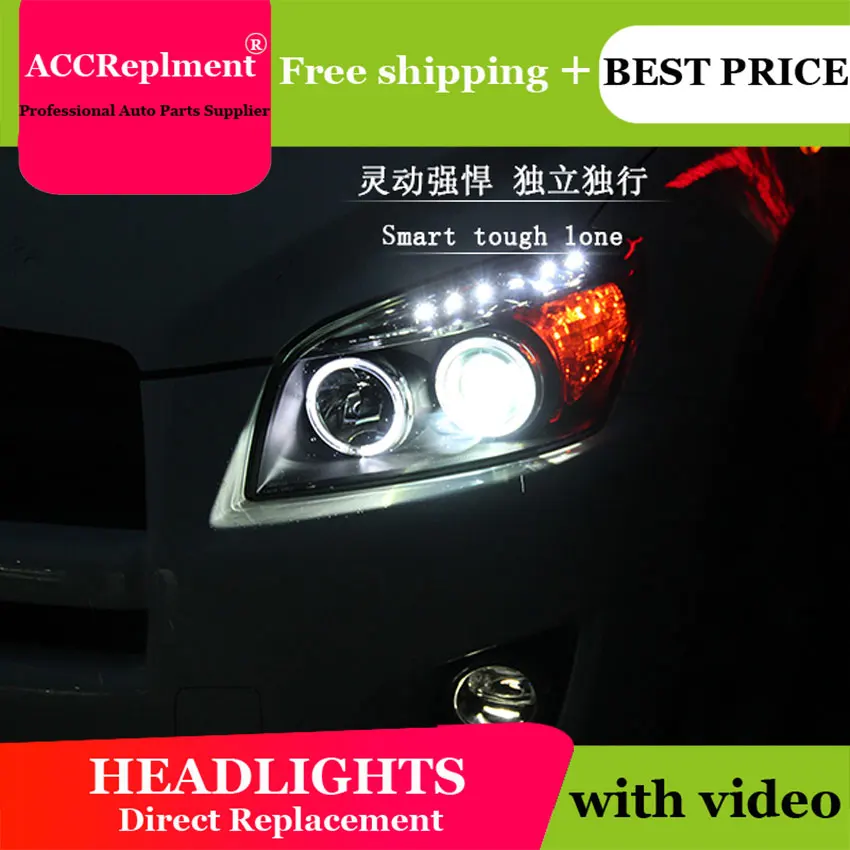 Стайлинга автомобилей Светодиодный фара для Toyota rav4 фары 2009 13 светодиодный