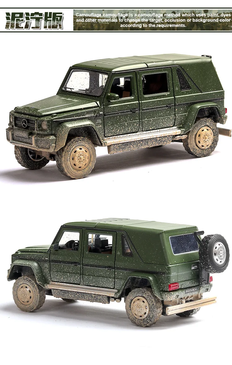 В коробке) Mercedes-Benz G650 легкосплавная модель автомобиля G-class внедорожник для внедорожника, чтобы сделать старую версию модели автомобиля