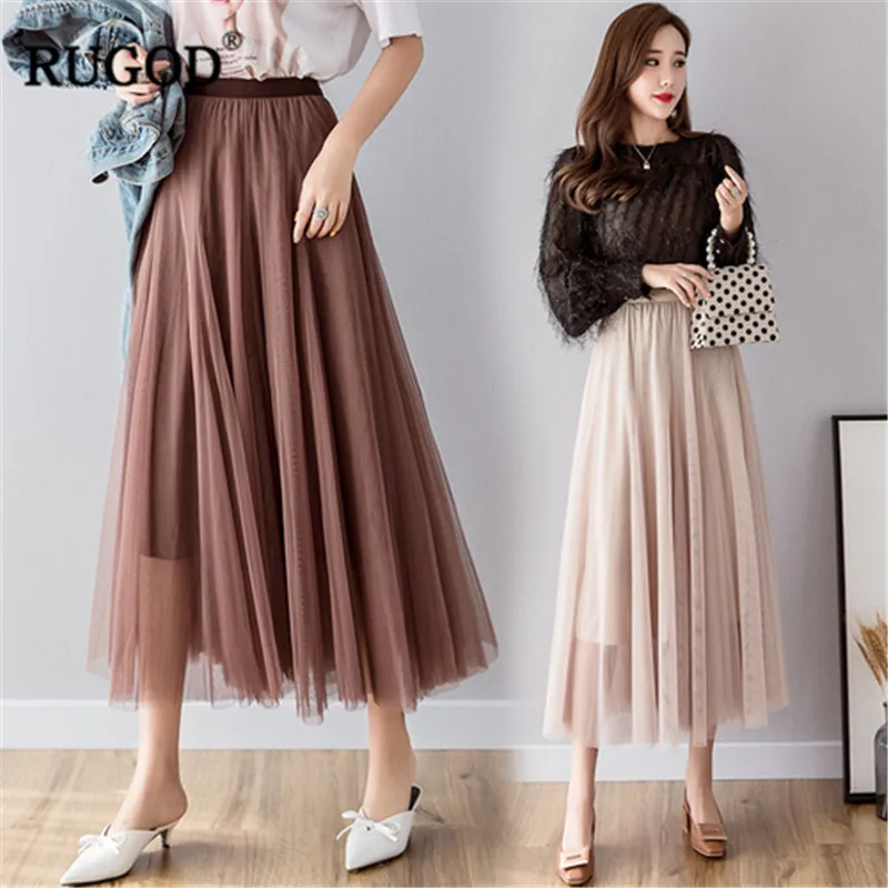 Женская однотонная сетчатая юбка RUGOD Повседневная Длинная с эластичной резинкой