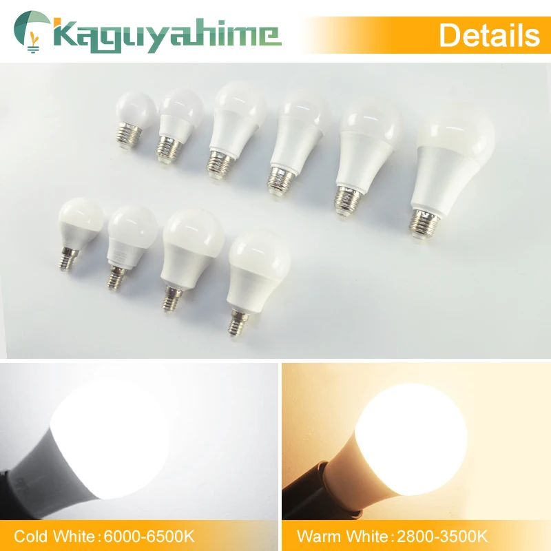 Kaguyahime 1 шт./5 шт. 3 Вт ~ 18 E27 светодиодный светильник E14 лампы 220 V 240 затемнения шарик