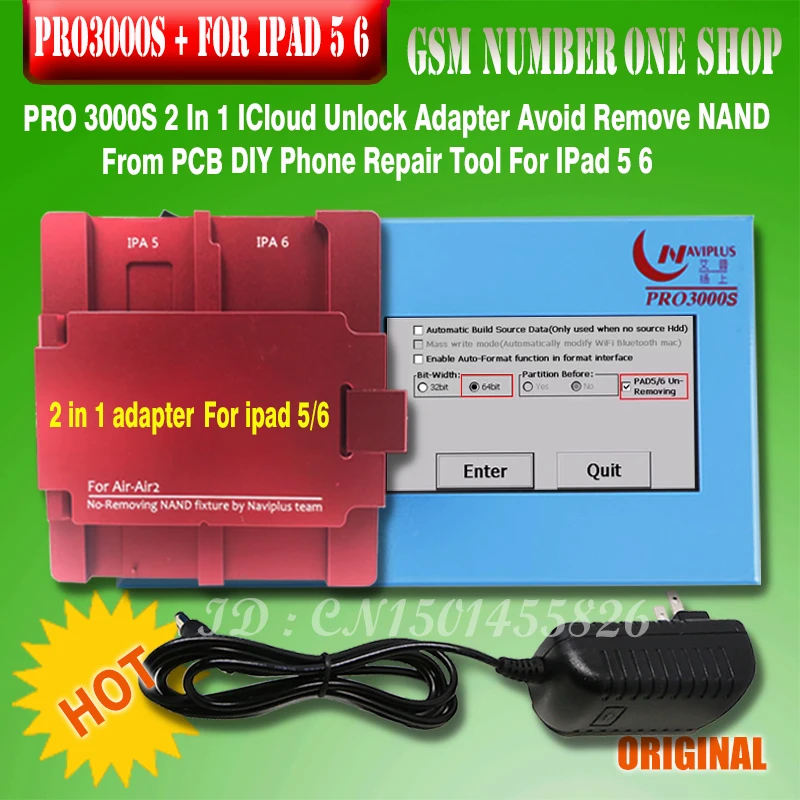 PRO3000S 2 в 1 (для ipad5/6) или 3 ipad2/3/4) ICloud разблокировка адаптер Избегайте удаления NAND с