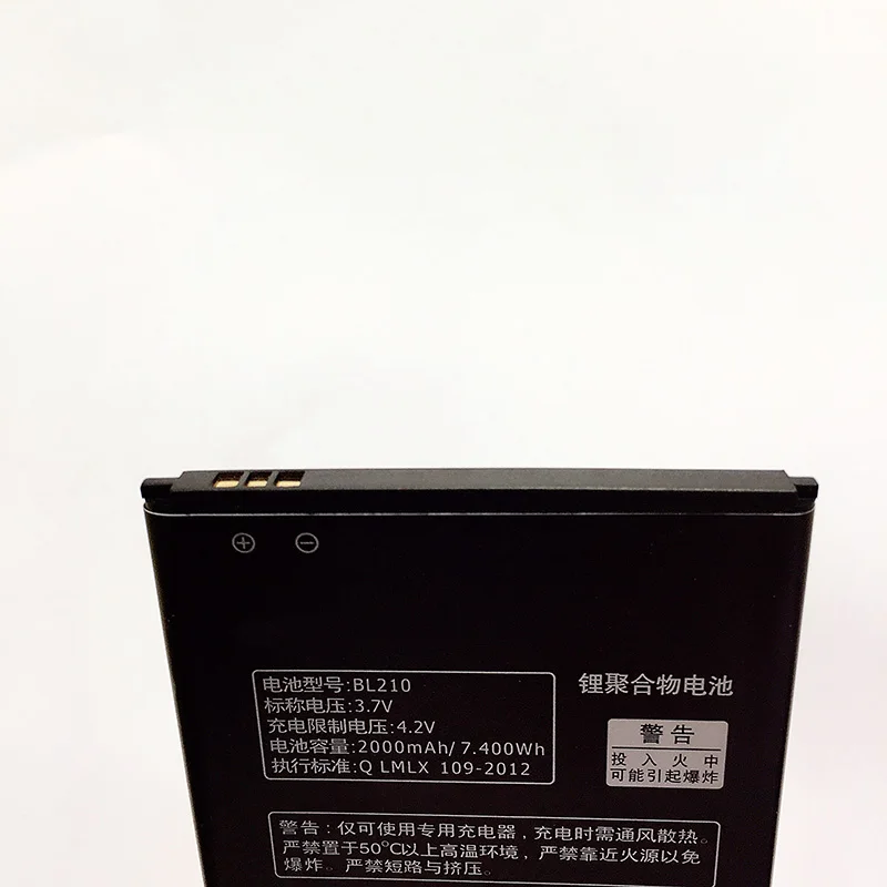 CUUSEY новейший высококачественный BL210 для Lenovo A536 A606 S820 S820E A750E A770E A656 A766 A658T S650 2000 мАч |