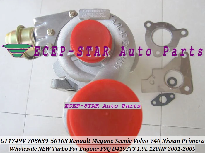 GT1749V 708639 0007 0005 0003 0002 турбо для Renault Espace Лагуна Megane S40 V40 F9Q 1 9l