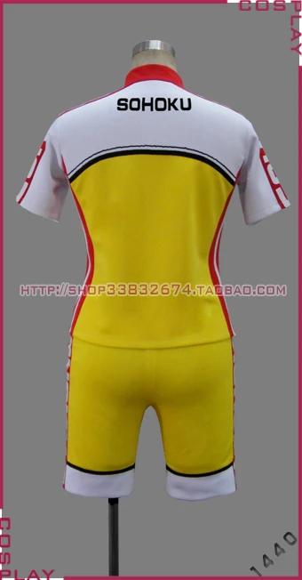 Новинка аниме Yowamushi Pedal Onoda Sakamichi спортивная одежда карнавальный костюм для