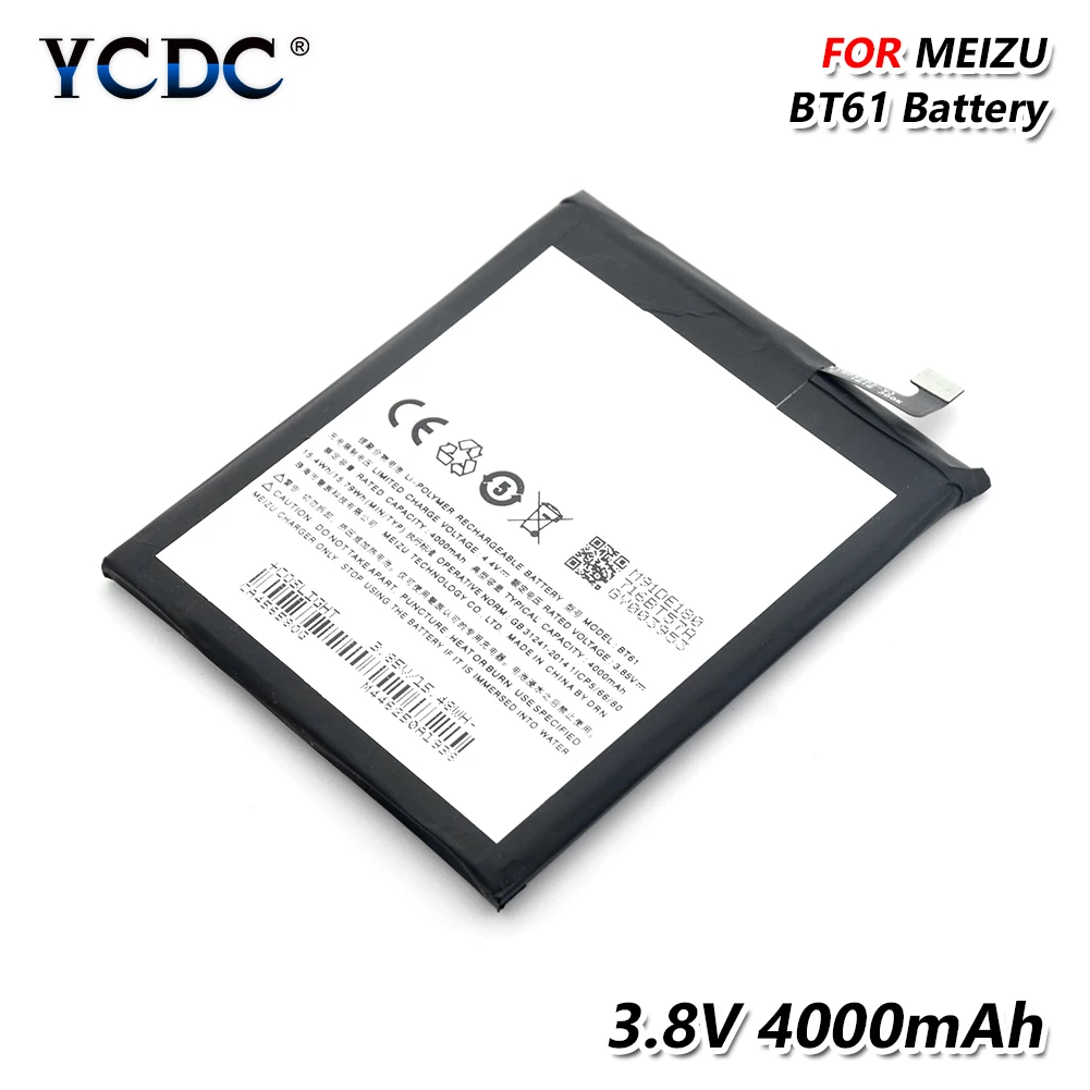 Литиевый BT61 телефон литиевая батарея BT 61 BT-61 для meizu M3 Note L681C L681H L681Q M3 Note две sim-карты большой емкости