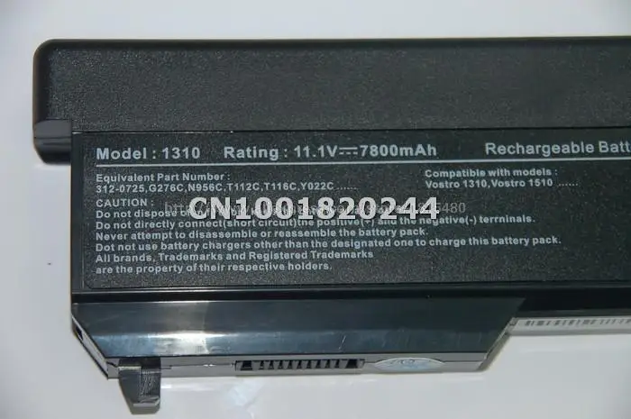 ApexWay 6600mA Аккумулятор для dell Vostro 1510 1520 2510 1310 1320 0N241H 312-0724 451-10655 K738H N950C T114C U661H |
