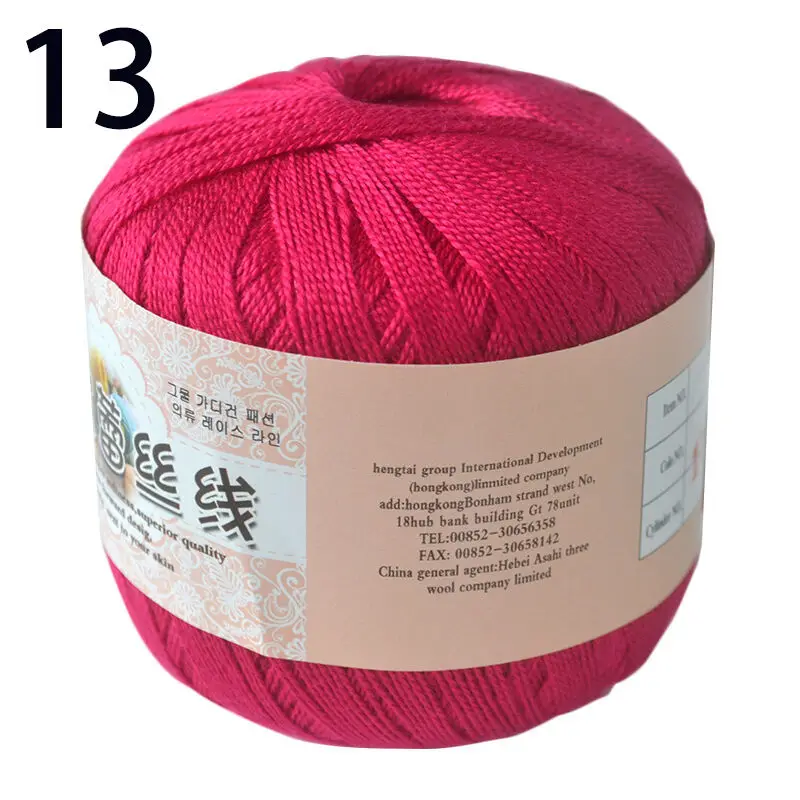 13 50g/ball Crochet Cotton Yarn 2 ply Middle Thin 0.8mm Lace Cotton Yarn Hand-knitting Yarn Machine Knitting Crochet Threads - Цвет: 13