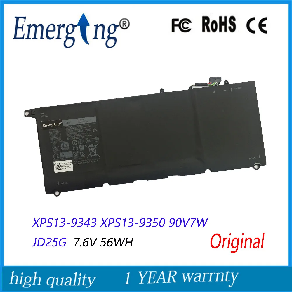 

Аккумулятор для ноутбука Dell 7,6, XPS13 XPS13-9343, 90V7W, JD25G, DIN02, P54G, 9350 в, 56 Втч
