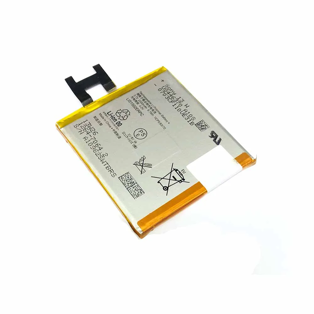 Высокое качество Перезаряжаемые для sony Xperia Z(Сони Иксперия З) L36h LTE C6602 C6603 L36i L36 LT36 LT36i LT36H 2330 мА/ч, LIS1502ERPC Батарея