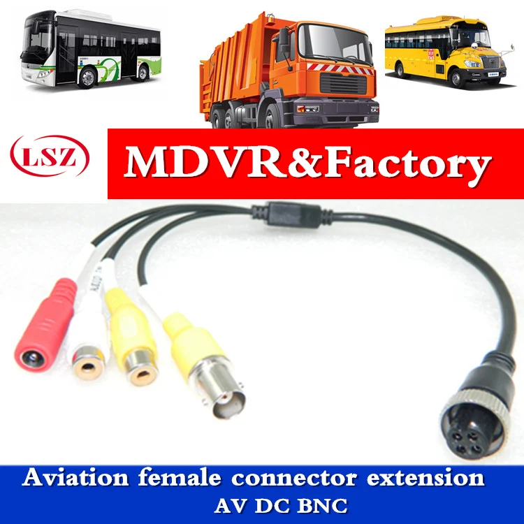 Адаптер для камеры грузовика Прямая поставка с фабрики партия MDVR передача