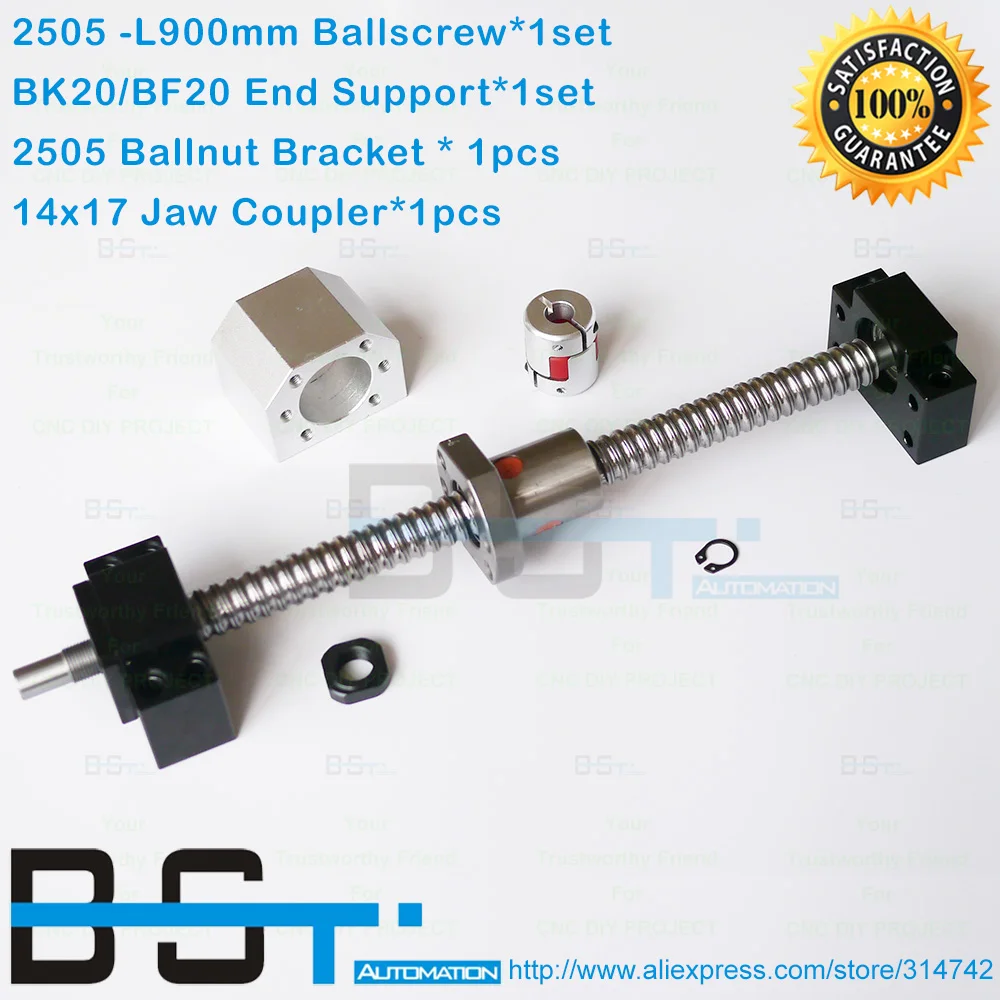 SFU 2505 шариковый винт L 900 мм + SFU2505 шариковая гайка с концевой обработкой BK20 BF20