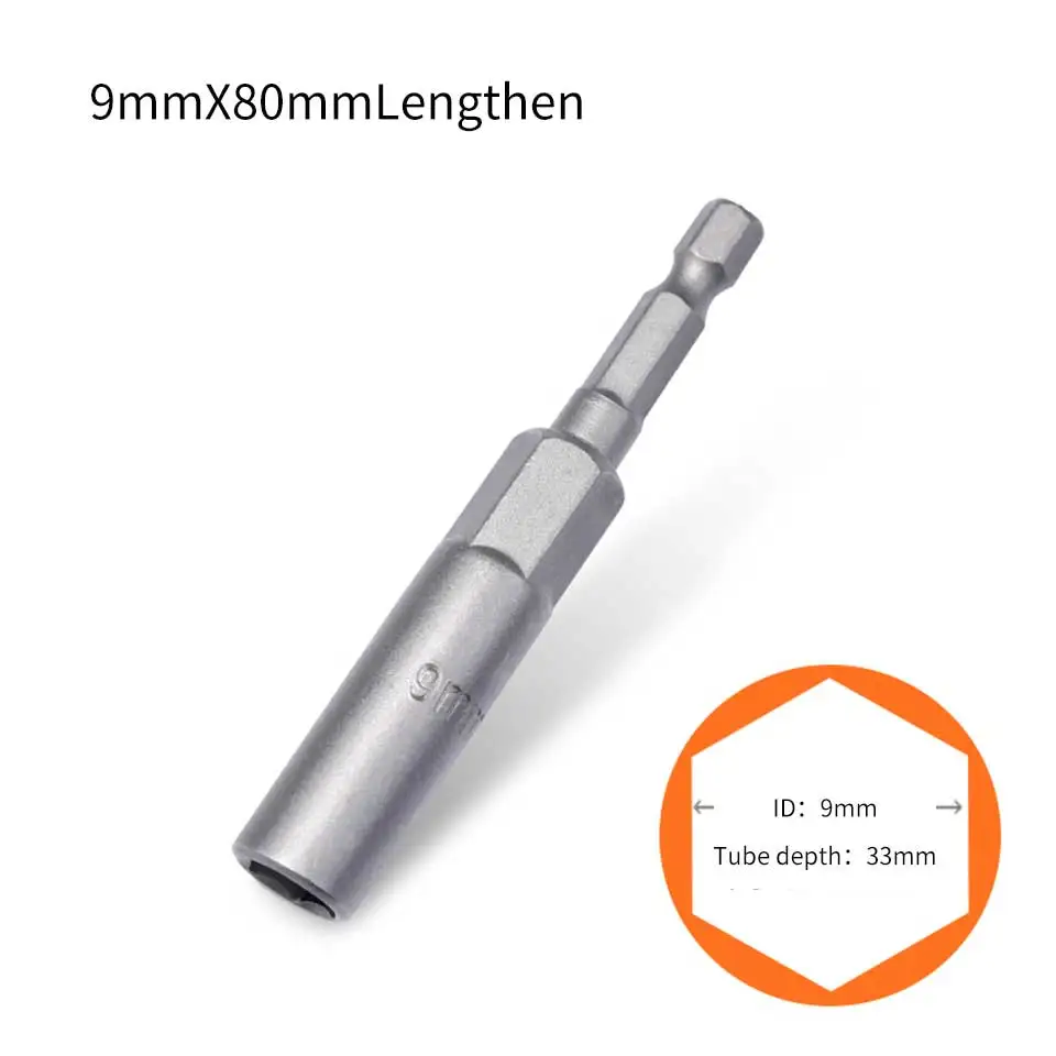 9mm 1pc Шестигранный адаптер 5,5-19 мм хром-ванадиевая сталь торцевой гаечный ключ втулка для ремонта авто наборы инструментов электрическая дрель Doppenset - Цвет: 9mm 1pc