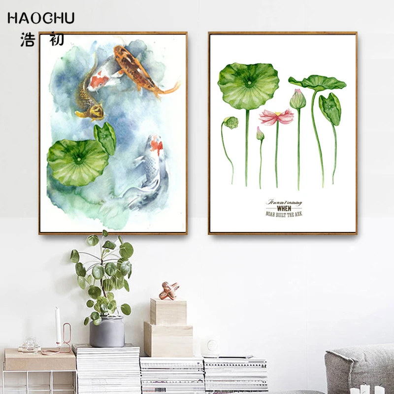 HAOCHU Новая китайская живопись чернилами Koi Fish Lotus Flower настенная на холсте домашний