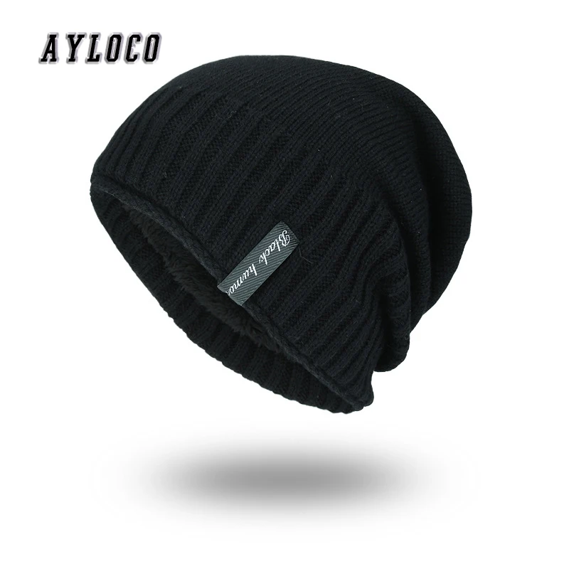 Новые зимние шапки унисекс одноцветные простые теплые мягкие вязаные с черепом