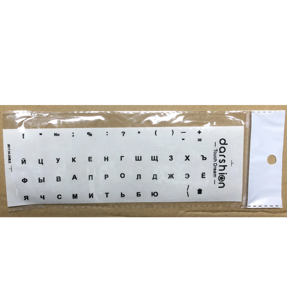 

Transparent Russian sticker Black White Suitable for keyboard laptops