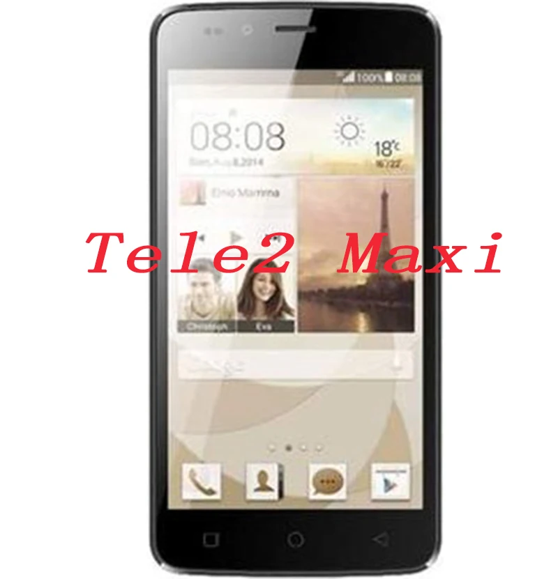 Закаленное стекло для смартфона Tele2 Maxi / LTE 9H Взрывозащищенная защитная пленка